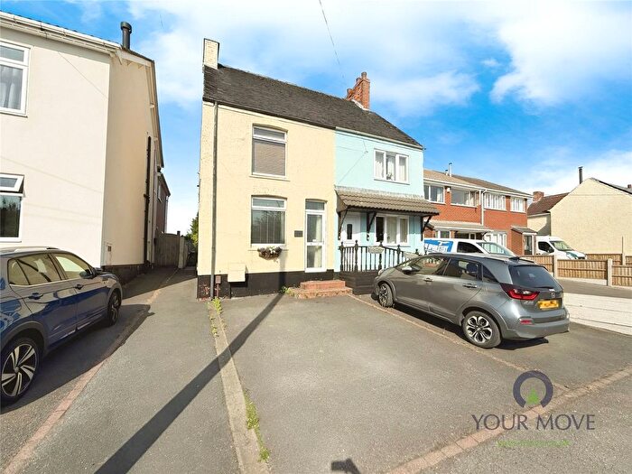 2 Bedroom Semi-Detached House For Sale In Alfreton Road, Selston, Nottingham, Nottinghamshire, NG16