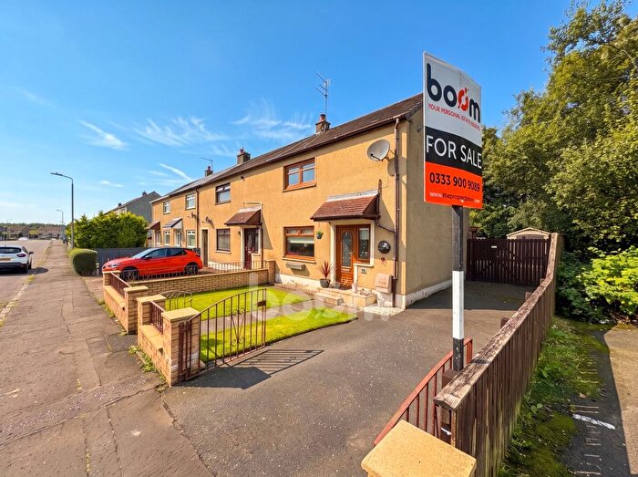 2 Bedroom End Of Terrace House For Sale In Newhouse Drive, Kilbirnie, KA25