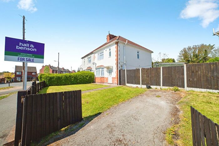 3 Bedroom Semi Detached House For Sale In Broadway, Heanor, DE75