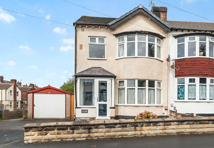 3 Bedroom End Terrace House For Sale In Birley Street, Newton-Le-Willows, WA12