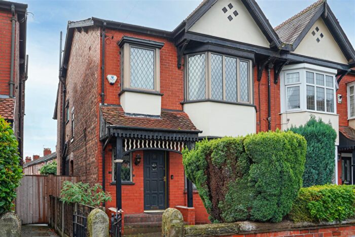 5 Bedroom Semi-Detached House For Sale In Derbyshire Lane, Stretford, M32