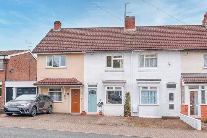 2 Bedroom Terraced House For Sale In Lilley Lane, Birmingham, B31