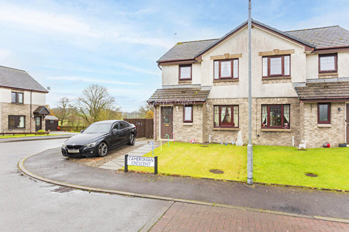3 Bedroom Semi-Detached House For Sale In Cameronian Crescent, Springholm, Castle Douglas, DG7