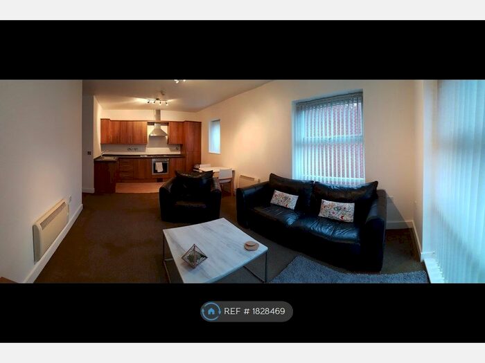 2 Bedroom Flat To Rent In Didsbury Point, Manchester, M20