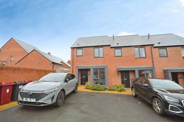 2 Bedroom End Terrace House For Sale In Blackthorn Mews, Wingerworth, Chesterfield, S42