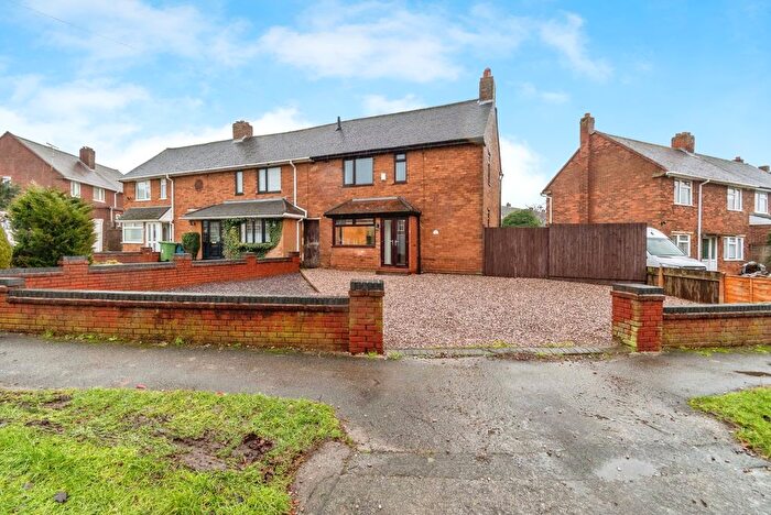 2 Bedroom End Terrace House For Sale In Brookfield Road, Walsall, West Midlands, WS9