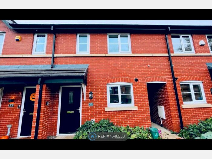 3 Bedroom Terraced House To Rent In Whitekirk Drive, Failsworth, Manchester, M35