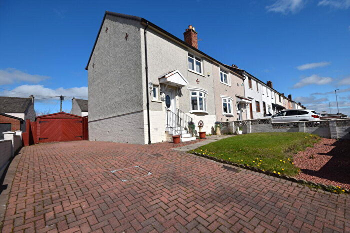 2 Bedroom End Of Terrace House For Sale In Glendale Avenue, Airdrie, ML6