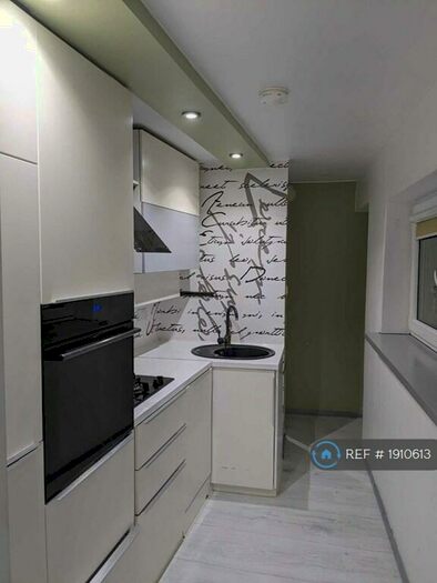 3 Bedroom Terraced House To Rent In Forest Road, Bristol, BS15