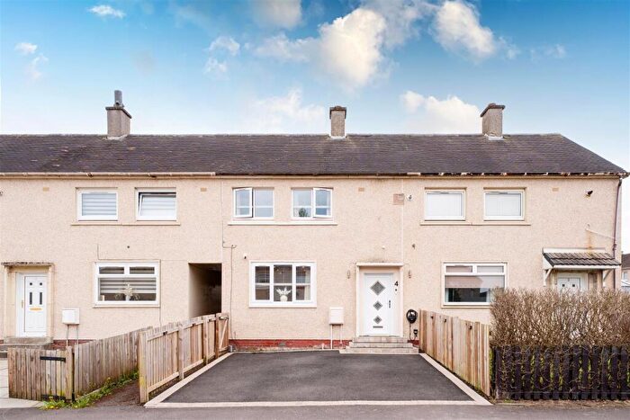2 Bedroom Terraced House For Sale In George Street, New Stevenston, ML1