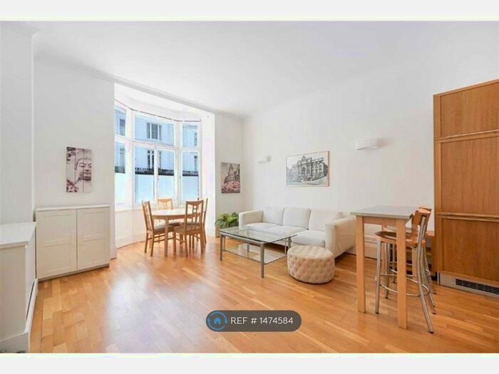 2 Bedroom Flat To Rent In Paddington, London, W2