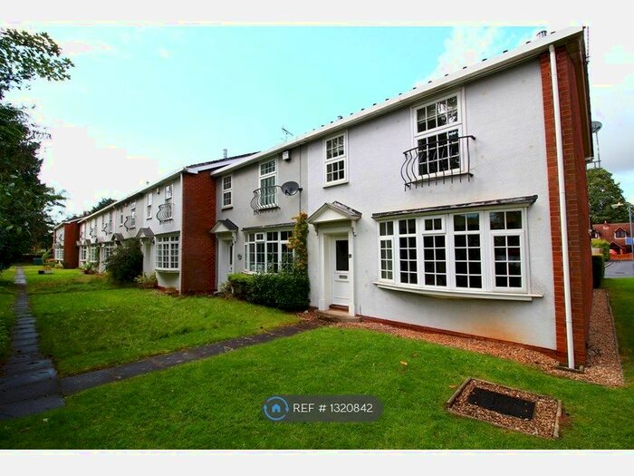 3 Bedroom End Of Terrace House To Rent In Dereham Court, Leamington Spa CV32
