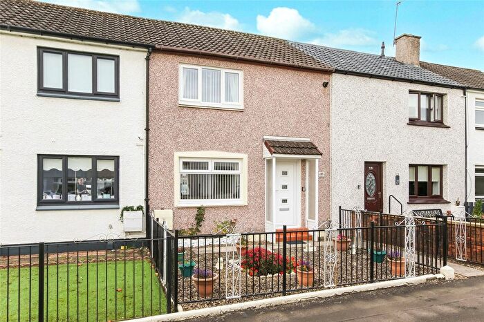 2 Bedroom Terraced House For Sale In Erskinefauld Road, Linwood, Paisley, Renfrewshire, PA3