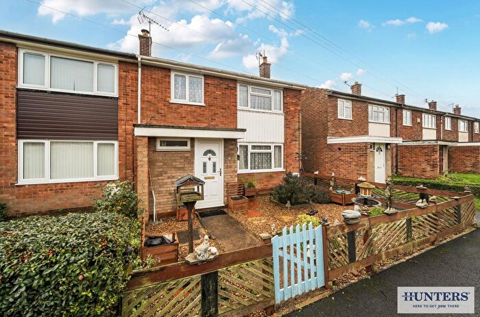 3 Bedroom End Of Terrace House For Sale In Westfield Road, Eggborough, Goole, DN14