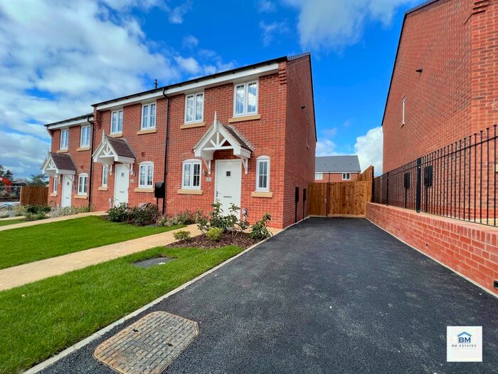 2 Bedroom End Of Terrace House To Rent In Acorn Lane, Great Glen, LE8