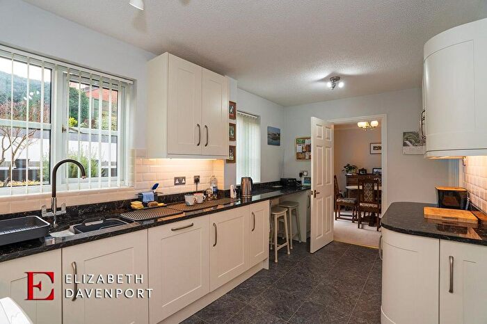 4 Bedroom Detached House For Sale In Greenland Court, Coventry, CV5