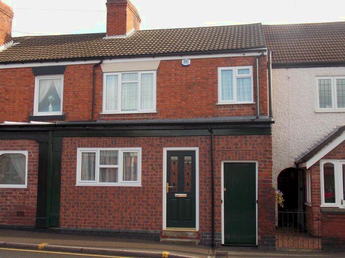 2 Bedroom Terraced House To Rent In Greenhill Lane, Riddings, Alfreton, DE55