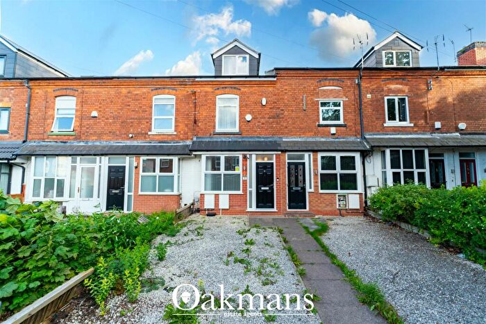 5 Bedroom House To Rent In Holly Grove, Hubert Road, Birmingham, B29