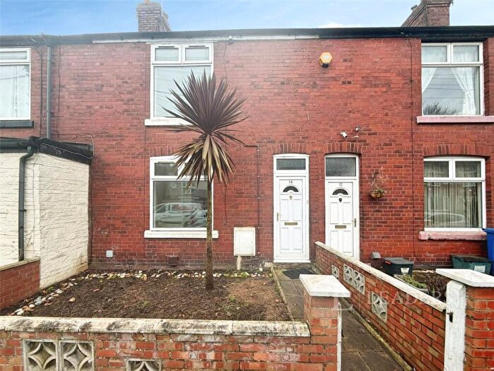 2 Bedroom Terraced House To Rent In Frank Road, Doncaster, South Yorkshire, DN5