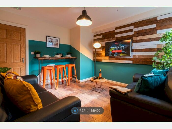 4 Bedroom Terraced House To Rent In Ribble Road, Coventry, CV3