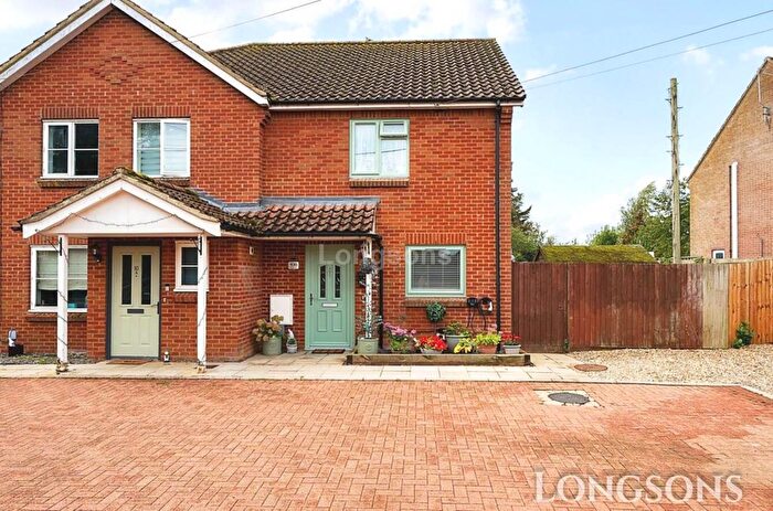 2 Bedroom Semi-Detached House For Sale In Newton Road, Sporle, PE32