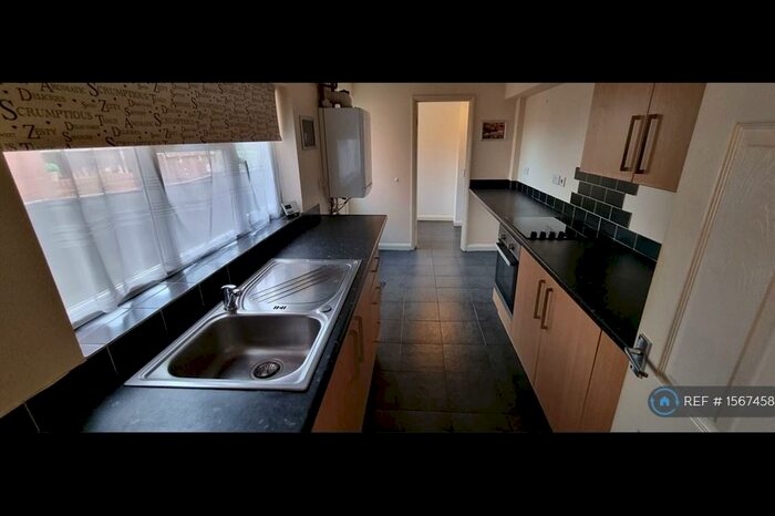 2 Bedroom End Of Terrace House To Rent In Hucknall Lane, Nottingham, NG6
