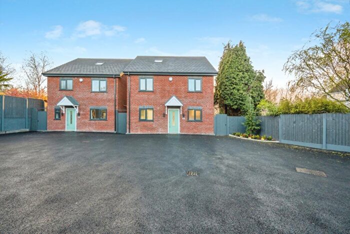 5 Bedroom Detached House For Sale In Hockley Road, Wilnecote, Tamworth, Staffordshire, B77