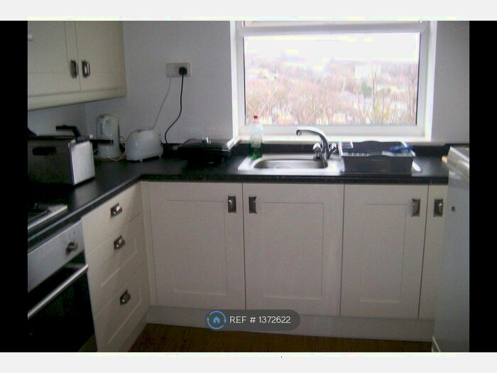 2 Bedroom Flat To Rent In Sharrowvale Rd, Sheffield, S11