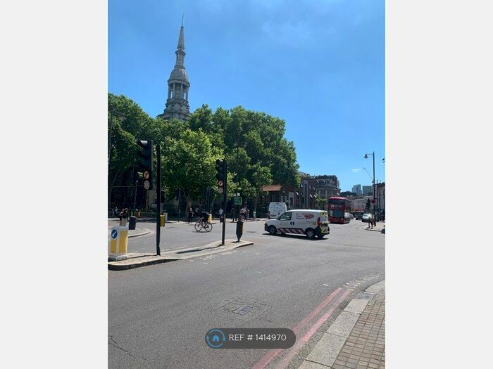 Studio To Rent In Shoreditch, London, E2