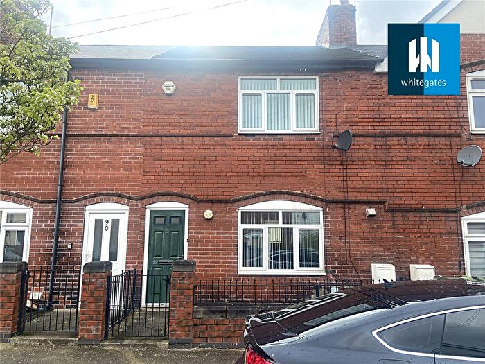 2 Bedroom Terraced House To Rent In Cambridge Street, South Elmsall, Pontefract, West Yorkshire, WF9