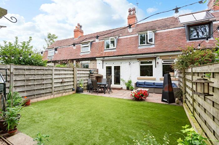 3 Bedroom Terraced House For Sale In Spen Common Lane, Tadcaster, LS24