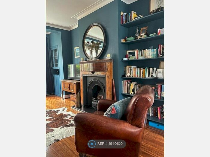 3 Bedroom Terraced House To Rent In Tantallon Road, Glasgow, G41