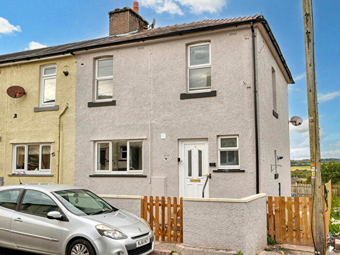 3 Bedroom End Of Terrace House For Sale In Gatehead, Great Clifton, Workington, CA14