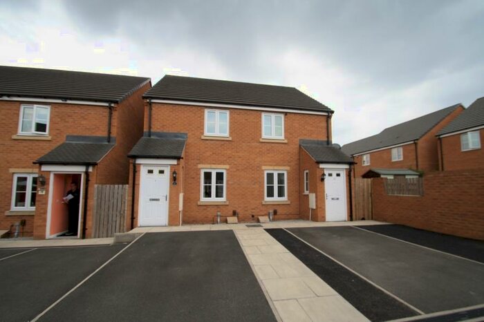 2 Bedroom Terraced House To Rent In Ash Tree Gardens, Leeds, West Yorkshire, LS14