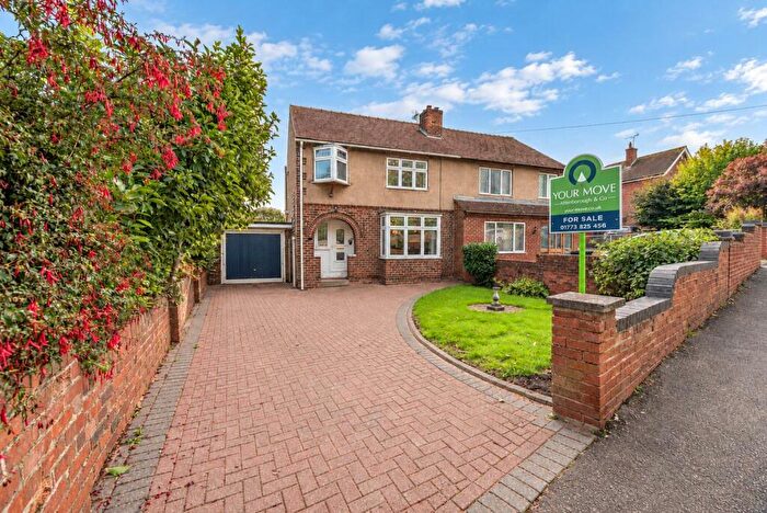 3 Bedroom Semi Detached House For Sale In Laund Nook, Belper, Derbyshire, DE56