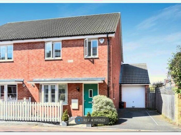 3 Bedroom Semi-Detached House To Rent In Mellowes Road, Hornchurch, RM11