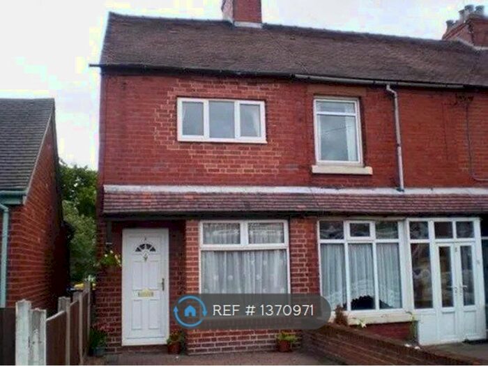 2 Bedroom Terraced House To Rent In Tean Road, Cheadle, Stoke-On-Trent, ST10