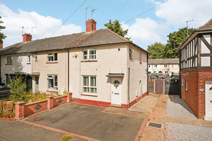 2 Bedroom End Of Terrace House For Sale In Elm Road, Kettering, NN15