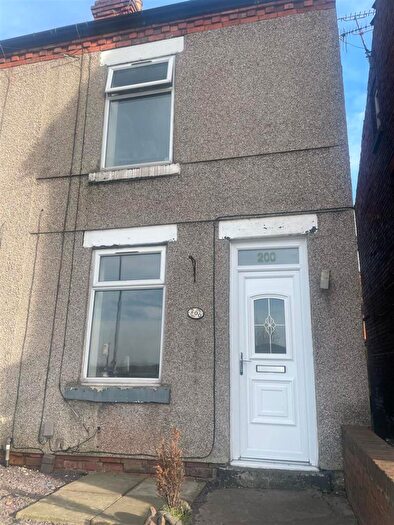 2 Bedroom End Of Terrace House To Rent In Leeming Lane South, Mansfield Woodhouse, NG19