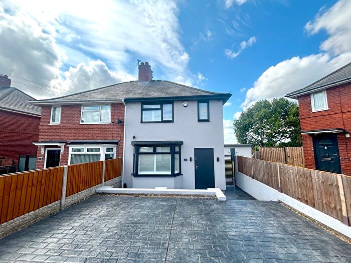 2 Bedroom Property To Rent In Firbank Grove, Leeds, LS15