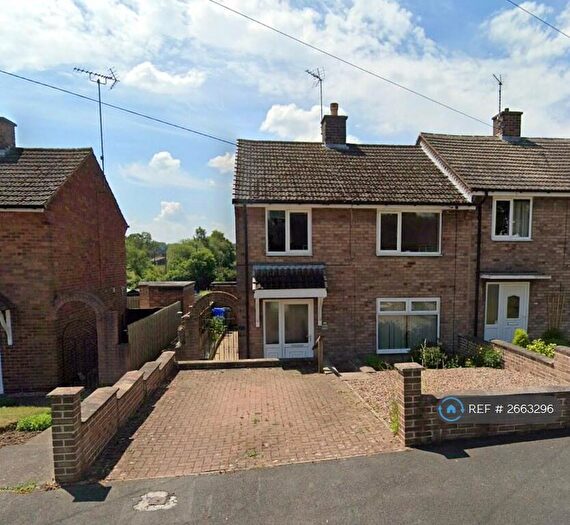 3 Bedroom End Of Terrace House To Rent In Moss View, Mosborough, Sheffield, S20