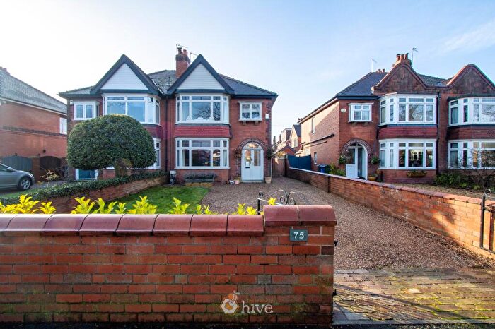3 Bedroom Semi-Detached House For Sale In Town Moor Avenue, Town Moor, Doncaster, DN2