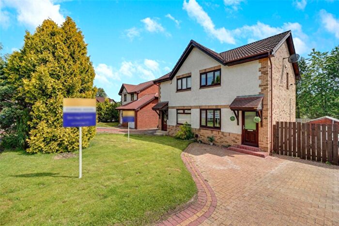 2 Bedroom Semi-Detached House For Sale In Wemyss Drive, Cumbernauld, Glasgow, North Lanarkshire, G68