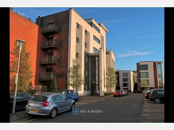 2 Bedroom Flat To Rent In Citi Peak, Manchester, M20