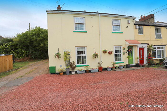4 Bedroom End Of Terrace House For Sale In South Street, West Rainton, Houghton Le Spring, DH4