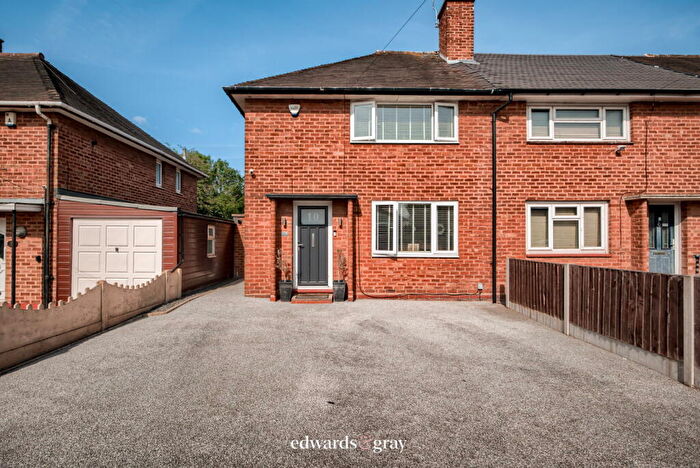 2 Bedroom End Of Terrace House For Sale In Rowington Road, Shard End, Birmingham, B34