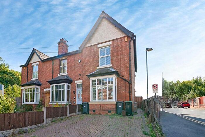 3 Bedroom End Terrace House For Sale In Coleshill Road, Sutton Coldfield, West Midlands, B75
