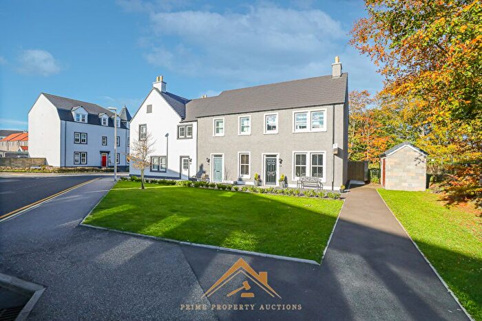2 Bedroom Flat For Sale In Shielhill Drive, Aberdeen, AB23