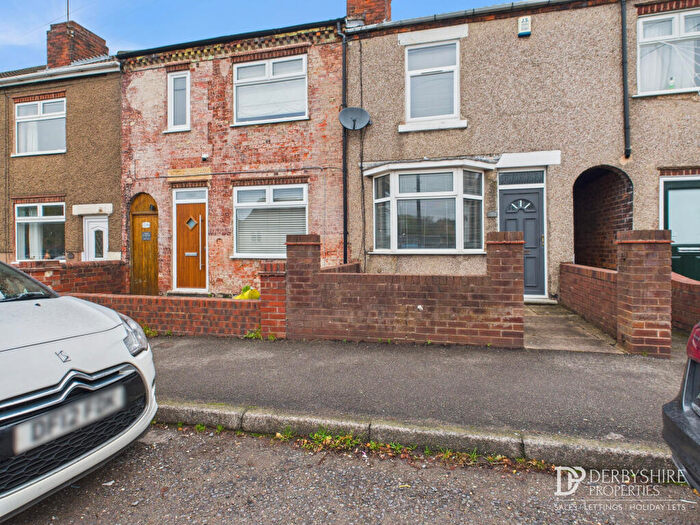 2 Bedroom Terraced House To Rent In Swanwick Road, Leabrooks, Derbyshire, DE55