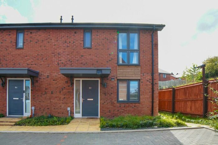 3 Bedroom End Of Terrace House To Rent In Clover Way, Stoke Gifford, Bristol, BS34